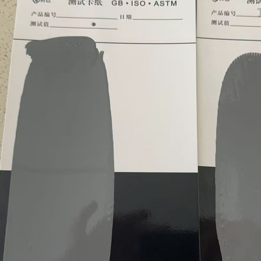 洞头混凝土防碳化防护涂料